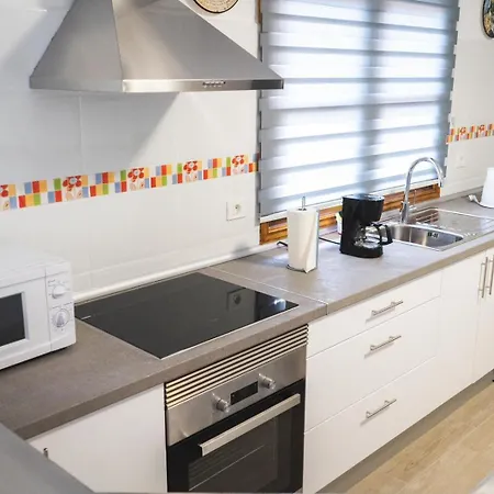 Апартаменты Vinedos